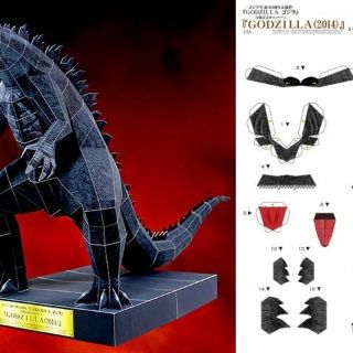 Mô hình giấy Godzilla (2014)