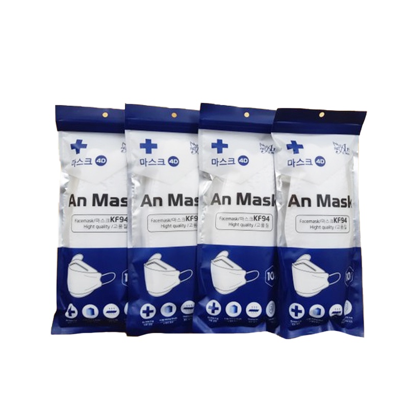 Set 10 Khẩu trang Vicado KF94 UNI MASK 4 lớp kháng khuẩn, kiểu dáng 4D chống bụi mịn