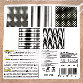 Giấy gấp origami Daiso Japan (571127)