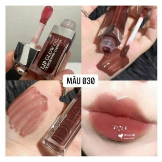 SON DƯỠNG DIOR LIP GLOW OIL