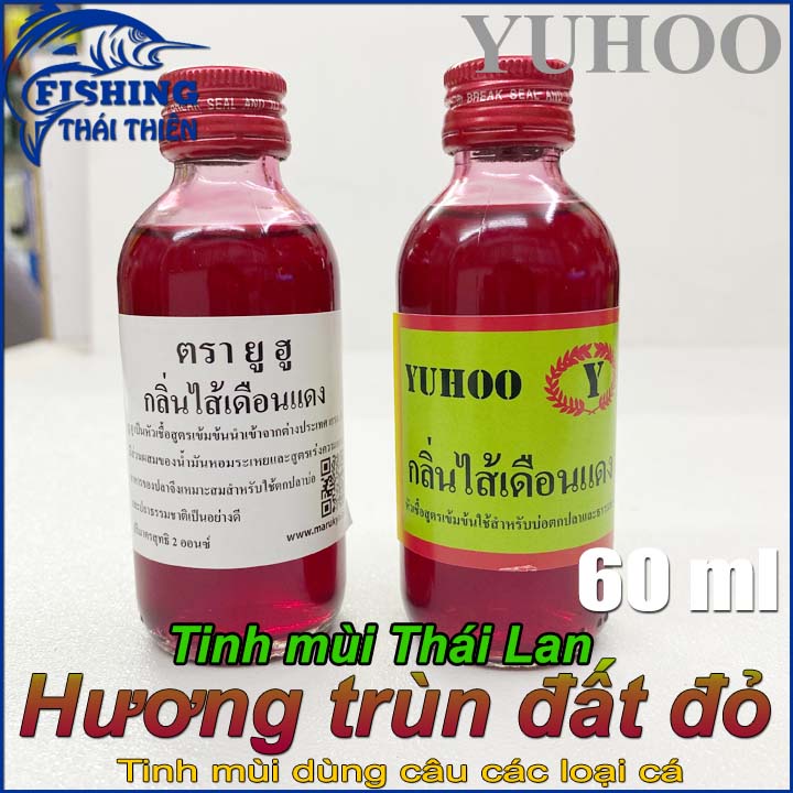 Tinh Mùi Câu Cá Thái Lan, Hương Trùn Đất Đỏ Dùng Câu, Dụ Cá Sông Tự Nhiên, Hồ Dịch Vụ Chai 58ml
