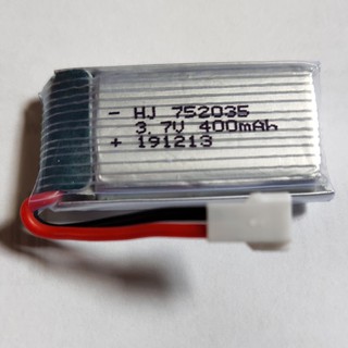 Dochoirc196-pin sạc 3.7v dung lượng 400mah cho máy bay điều khiển