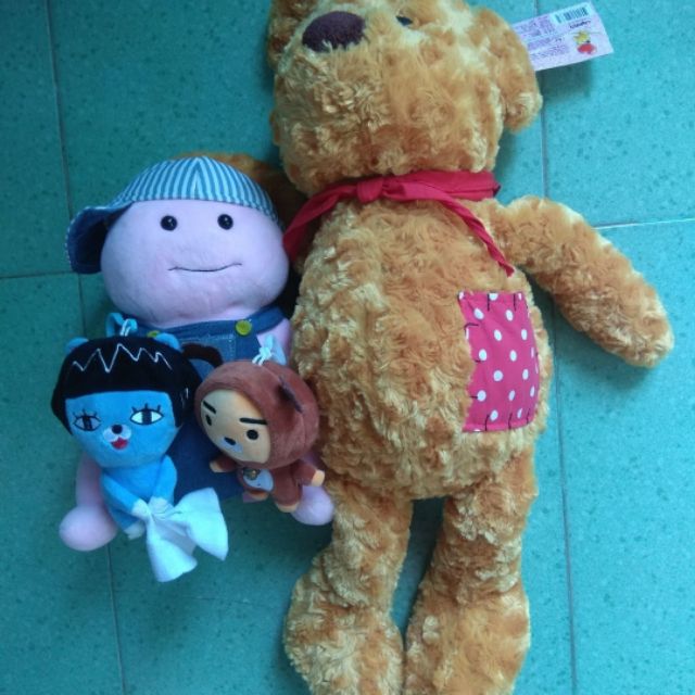 Gấu vàng và các bạn nhí