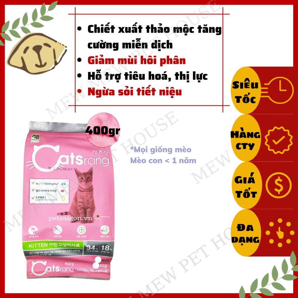 [Xả Kho][Chính Hãng]Hạt Mèo Con Cat's Rang Kitten Gói 400g