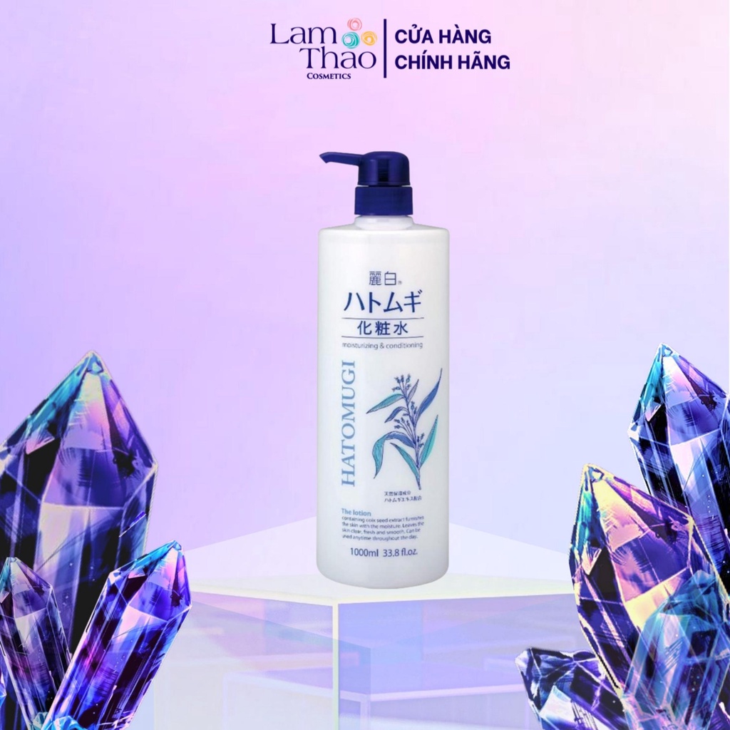 Nước Hoa Hồng Dưỡng Ẩm Hatomugi Moisturizing & Conditioning The Lotion | BigBuy360 - bigbuy360.vn