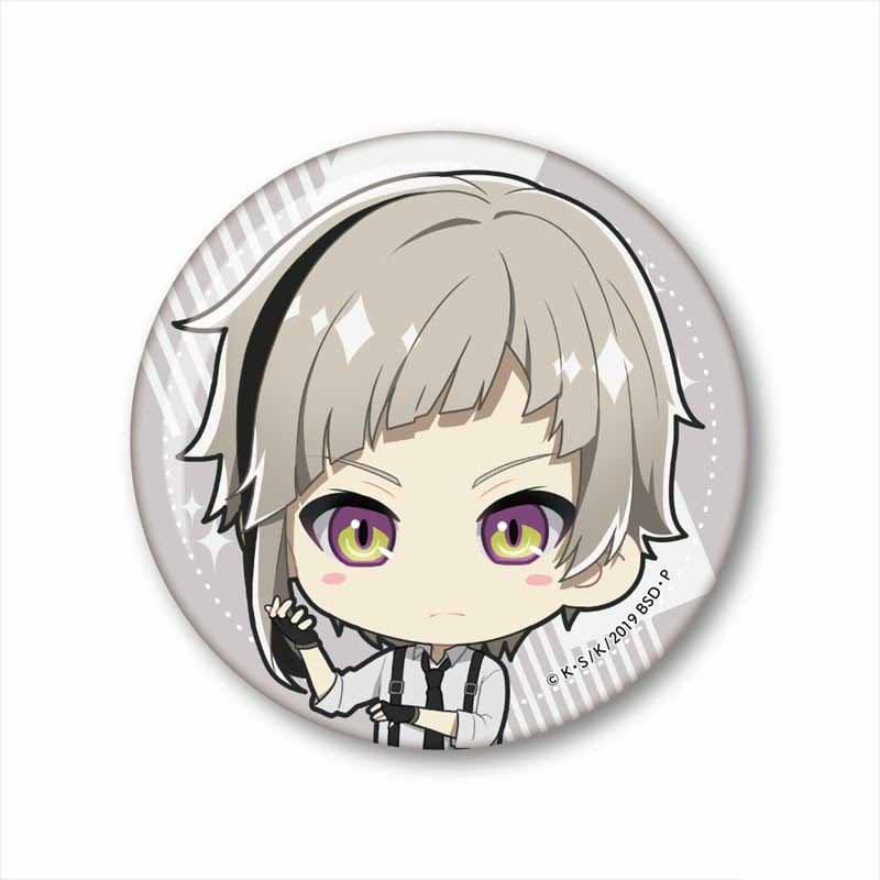 Huy hiệu cài áo in hình Bungou stray dogs Văn hào lưu lạc anime chibi m05