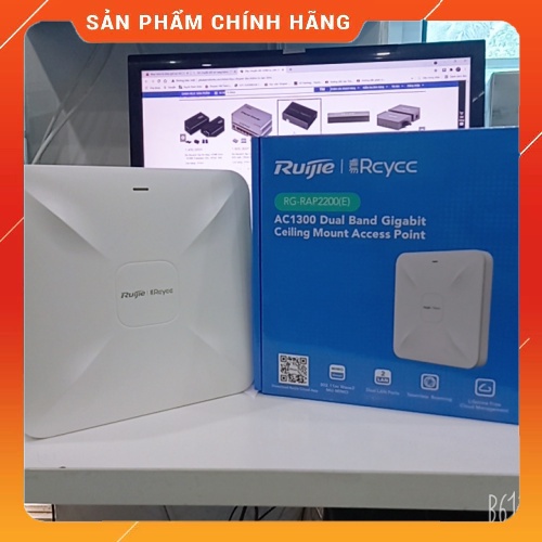 Thiết bị mạng wifi Ruijie RG-RAP2200(E)