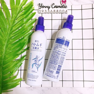 Xịt Khoáng Dưỡng Ẩm Sáng Da Hatomugi Moisturizing & Conditioning The Mist Lotion 250ml