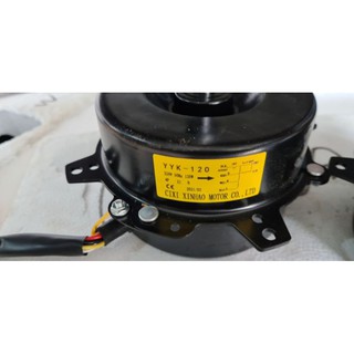 Motor quạt hơi nước 120W trục 12 ly quay nghịch