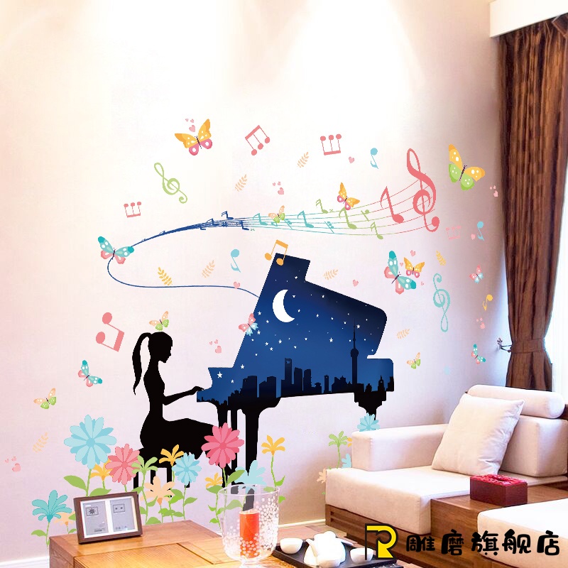 [HCM]DECAL DÁN TƯỜNG CÔ GÁI ĐÁNH ĐÀN