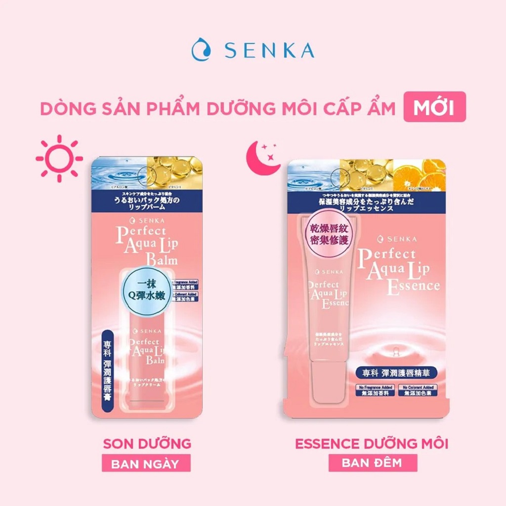 Tinh Chất Dưỡng Môi Cấp Ẩm Senka Perfect Aqua Essence 10g