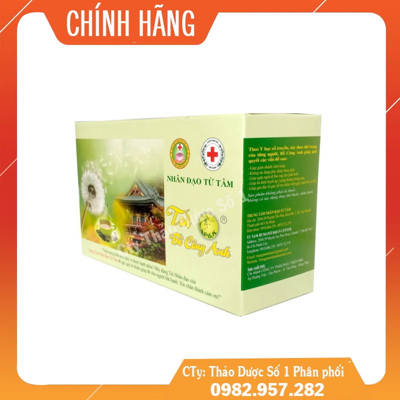 Trà Bồ Công Anh 50 túi lọc P&K - Ngừa ung thư, mát gan, giải độc, giảm viêm họng, ổn định huyết áp, đường máu, thanh lọc