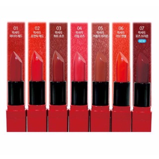 Son The Skin Face Luxury Bote Red Lipstick Phiên Bản vỏ đỏ