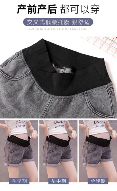 [có sẵn giao ngay] Quần short bầu denim gấp gấu-cạp thấp mới2020🤰kèm ảnh thật