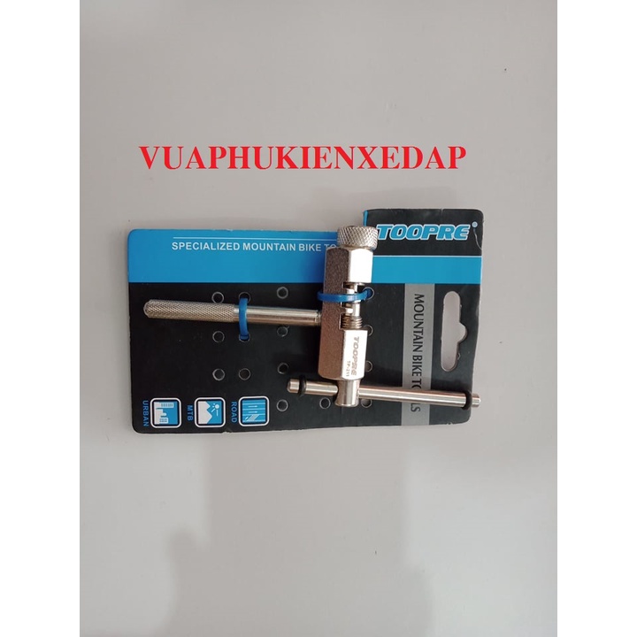 Dụng cụ cắt nối xích xe đạp Toopre
