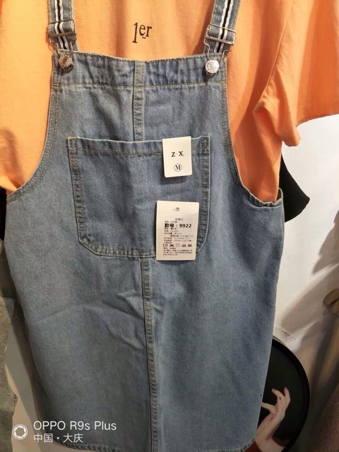 Yếm Váy Jeans ( Có ảnh thật ) | BigBuy360 - bigbuy360.vn
