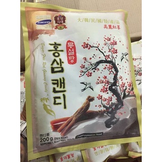 Kẹo sâm cành đào không đường Hàn Quốc (200gr)