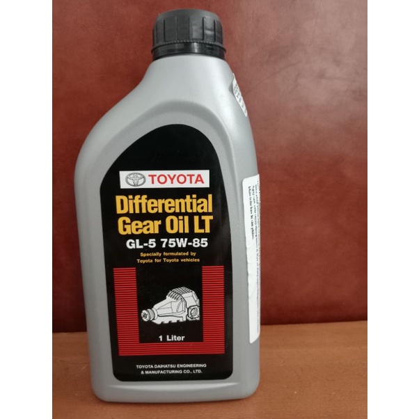 DẦU VI SAI GL-5 (75W-85) chính hãng