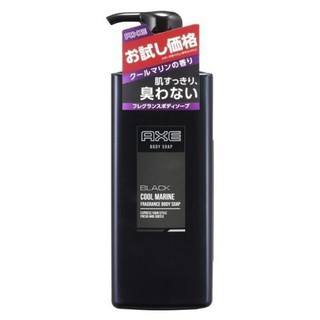Sữa tắm nam hương nước hoa cao cấp Axe