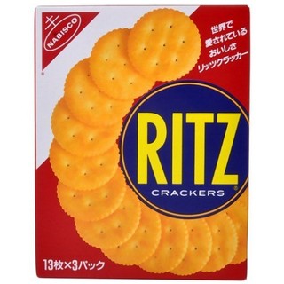 Bánh Ritz Crackers Nhật chính hãng 132gr 44g*3
