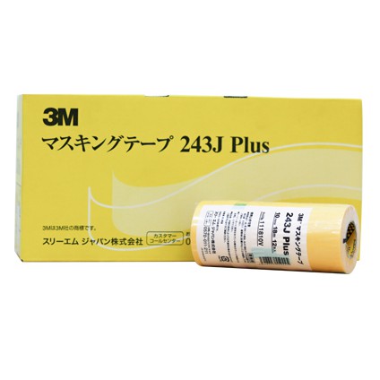 Băng keo giấy 3M 243J che sơn Masking Tape 10mm x 18m