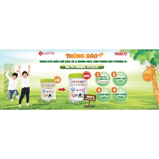 Sữa lotte kid thay thế kid power a+ 750g nội địa hàn date 09 2023 - ảnh sản phẩm 3