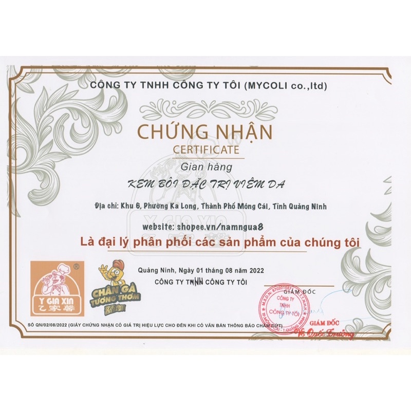 [Combo 30cái] Chân gà cay hương vị trung quốc