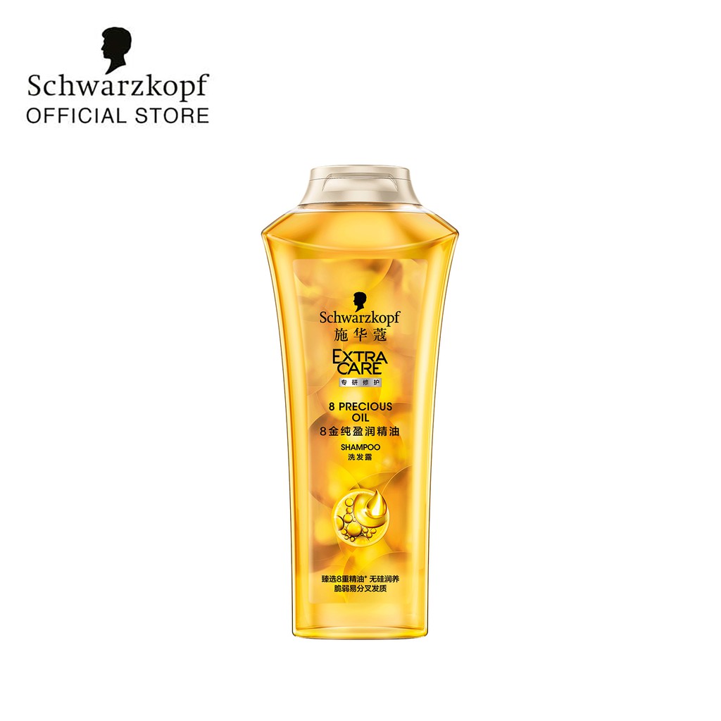 [Mã BMBAU50 giảm 50K đơn 150K] Dầu gội phục hồi tóc hư tổn toàn diện Schwarzkopf Extra Care 8 Precious Oil Shampoo 400ml