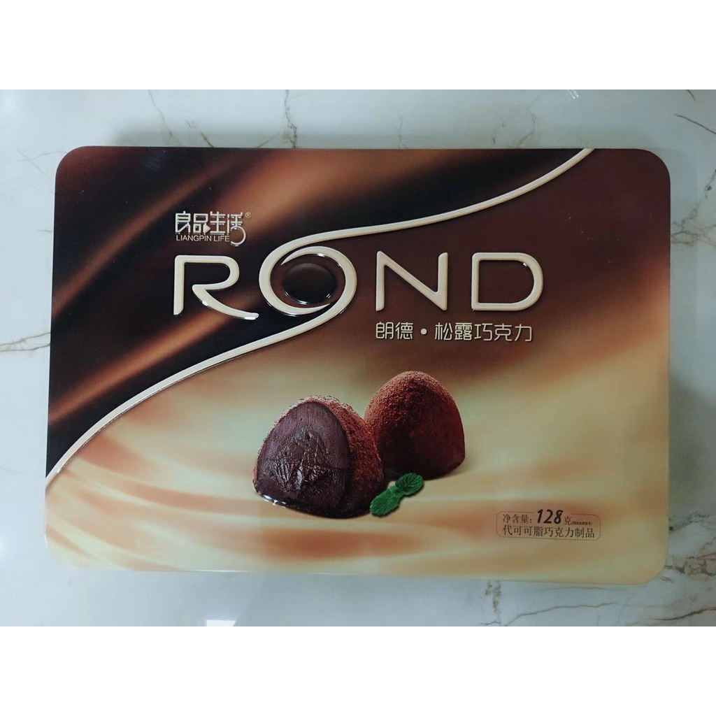 Socola Rond phong cách Bỉ 128gr (Hộp nhôm sang trọng) - Quà biếu tặng lễ tết