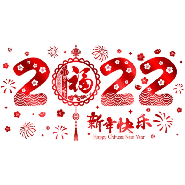 Decal trang trí Tết - 2022 ánh Đỏ và ánh Vàng cực đẹp