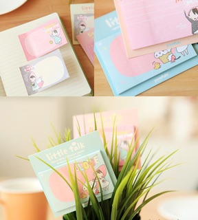 Tập giấy nhớ S0450