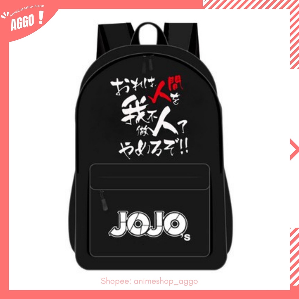 Balo Đi Học Cá Tính Hoạt Hình JoJo's Bizarre Adventure