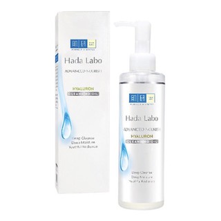 Dầu Tẩy Trang Hada Labo Advanced Nourish Hyaluron Cleansing Oil (200ml)