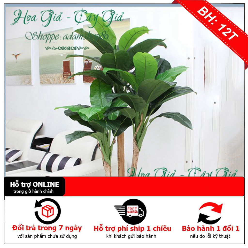 Cây Giả - Bụi Cây Chuối Cảnh 3 Cây 1m7