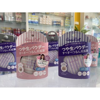 Phấn phủ whitepure Candy Doll Nhật Bản