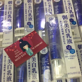 Nhũ tương dưỡng ngày Kose Sekkisei white uv emulsion 35g