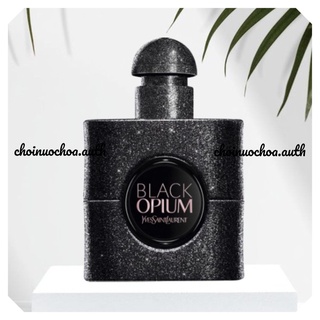 𝓨𝓢𝓛 - black opium extrem limited - nước hoa lạ - tester - 10ml - ᴄʜᴏɪɴᴜᴏᴄʜᴏᴀ.ᴀᴜᴛʜ ©