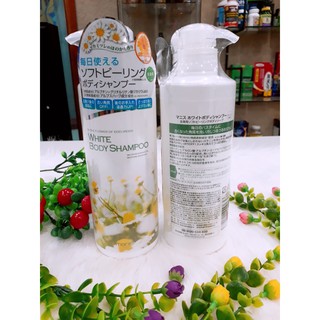 SỮA TẮM TRẮNG DA MANIS WHITE BODY SHAMPOO