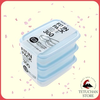 Set 3 hộp nhựa đựng thực phẩm Sanada dùng được lò vi sóng 300ml Nhật Bản - Tetuchan Store