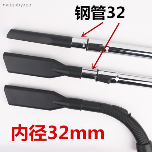 Đầu Máy Hút Bụi Bf501 Bf502 0519 | BigBuy360 - bigbuy360.vn
