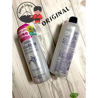 [Chính Hãng]Nước Hoa Hồng Naturie Hạt Ý Dĩ Skin Conditioner Lotion Toner Naturie