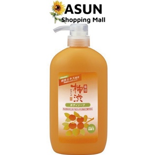 Sữa Tắm Khử Mùi Nhật Bản Chiết Xuất Từ Quả Hồng Kakishibu Body Soap 600ml