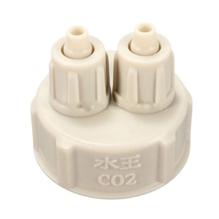 Nắp bình khuyết tán CO2 cho bể cá thuỷ sinh