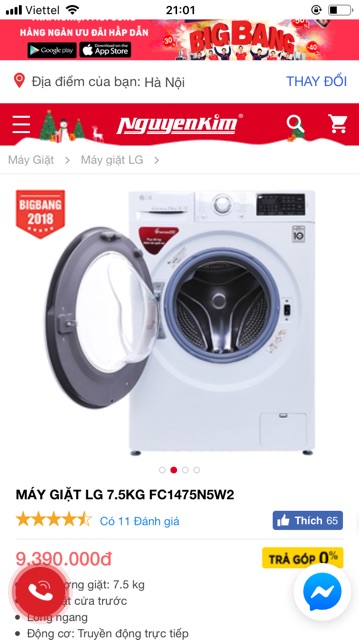 Máy giặt LG 7,5kg; Inventer (sập giá Nguyễn Kim)