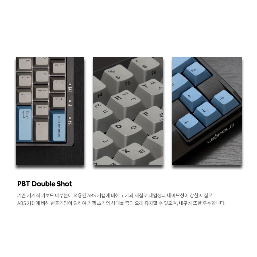 Bàn phím cơ Leopold FC650MDS Blue Grey - Hàng Chính Hãng