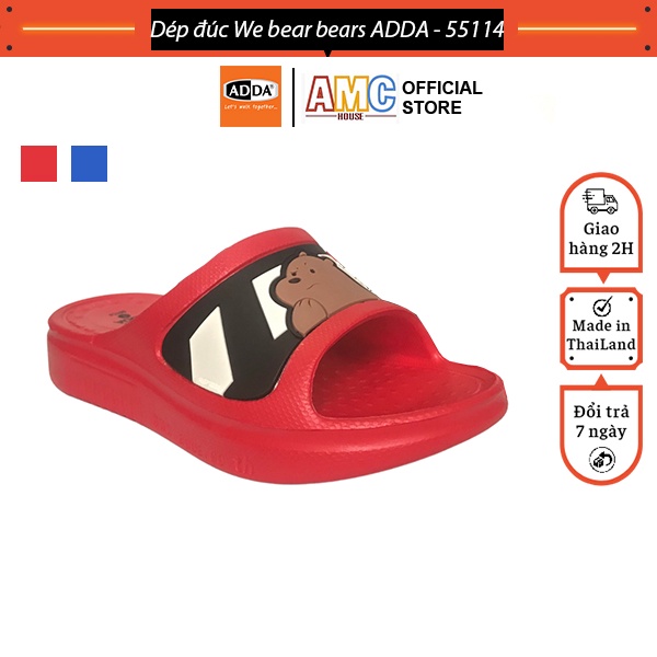Dép Thái Lan bé trai nhựa đúc We bear bears siêu nhẹ hiệu ADDA - 55114-B1