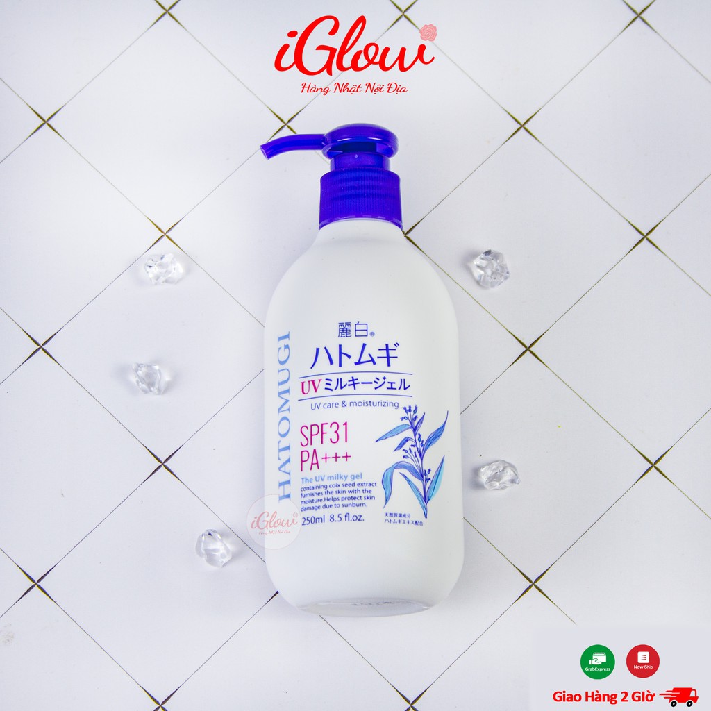 Sữa dưỡng thể chống nắng Hatomugi SPF31 PA+++ 250ml