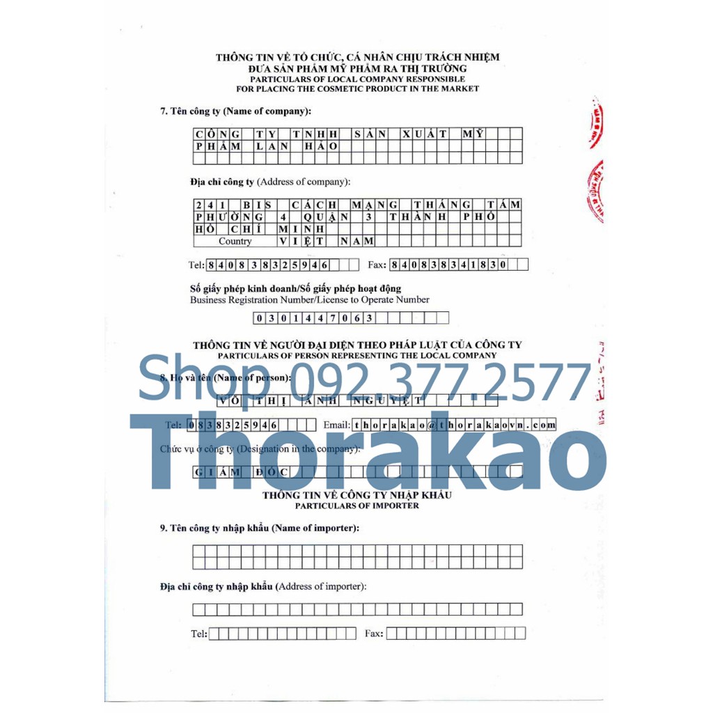 Kem Ngừa Nứt Gót Chân 50g Thorakao | BigBuy360 - bigbuy360.vn