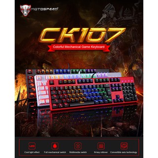 Bàn phím cơ Motospeed CK107