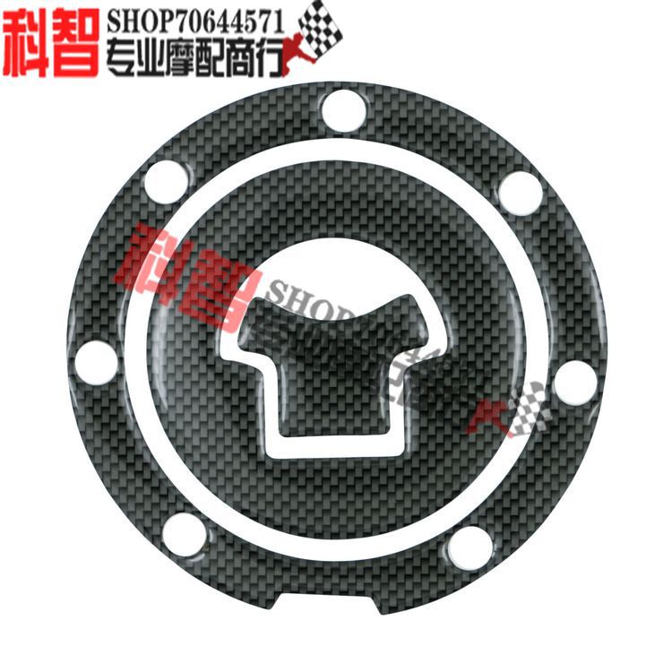 Miếng Dán Xương Cá Trang Trí Bình Xăng Xe Máy Cbr250 / 400 Cb-1 Cb400 Vtec Cbr600 Cbr1000